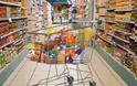 Σουπερμάρκετ: Ως 300 ευρώ ετησίως εξοικονομούν οι καταναλωτές από τις προσφορές