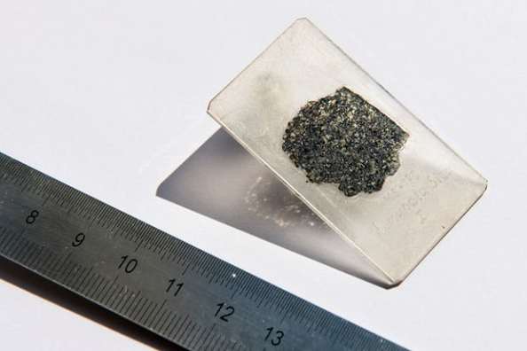 Βρέθηκαν διαμάντια σε μετεωρίτη από χαμένο πλανήτη του ηλιακού μας συστήματος - Φωτογραφία 1