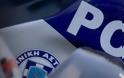 Διευκρινίσεις για το νέο σύστημα αξιολόγησης αξιωματικών Ελληνικής Αστυνομίας