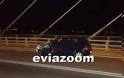 Φρικτό τροχαίο στην Υψηλή Γέφυρα Χαλκίδας: Αστυνομικός της ομάδας ΔΙ.ΑΣ ο 35χρονος οδηγός της μοτοσικλέτας που χαροπαλεύει στο νοσοκομείο «ΑΤΤΙΚΟΝ» - Ακρωτηριάστηκε το πόδι του! (ΦΩΤΟ) - Φωτογραφία 3