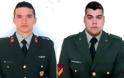 Χαστούκι από το Ευρωκοινοβούλιο στην Τουρκία για τους δυο Έλληνες στρατιωτικούς