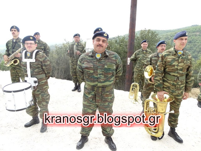 ΒΙΝΤΕΟ - ΦΩΤΟ -Μνημόσυνο στη μνήμη των 4 πεσόντων αξιωματικών του Ελικοπτέρου Χίου στο Σαραντάπορο Ελασσόνας - Φωτογραφία 17