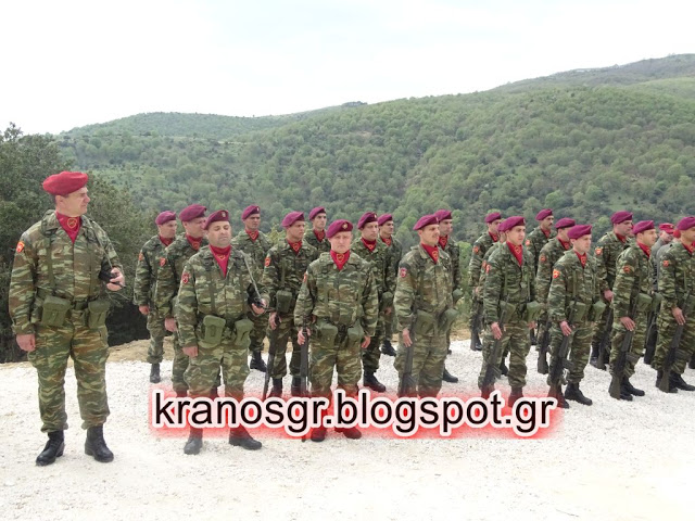 ΒΙΝΤΕΟ - ΦΩΤΟ -Μνημόσυνο στη μνήμη των 4 πεσόντων αξιωματικών του Ελικοπτέρου Χίου στο Σαραντάπορο Ελασσόνας - Φωτογραφία 19