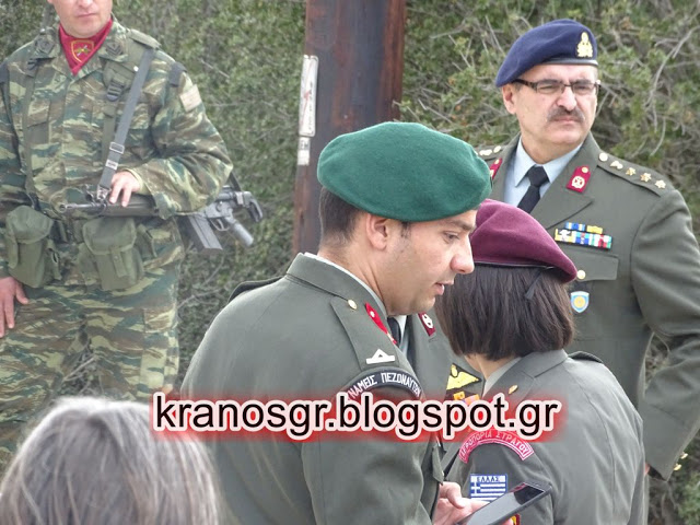 ΒΙΝΤΕΟ - ΦΩΤΟ -Μνημόσυνο στη μνήμη των 4 πεσόντων αξιωματικών του Ελικοπτέρου Χίου στο Σαραντάπορο Ελασσόνας - Φωτογραφία 37