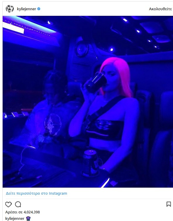 Χρήστες του Instagram κατακρίνουν τη μητέρα Kylie Jenner για το lifestyle της - Φωτογραφία 2