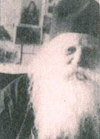10550 - Μοναχός Νεκτάριος Αγιαννανίτης (1887 - 20 Απριλίου 1982) - Φωτογραφία 1