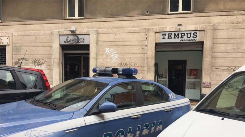 Συνελήφθησαν 22 μαφιόζοι στη Σικελία - Φωτογραφία 1