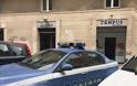 Συνελήφθησαν 22 μαφιόζοι στη Σικελία