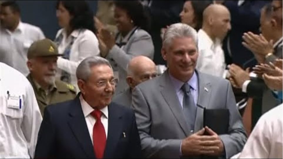 Ποιος είναι ο άνδρας που διαδέχεται τον Ραούλ Κάστρο στην προεδρία της Κούβας - Φωτογραφία 3