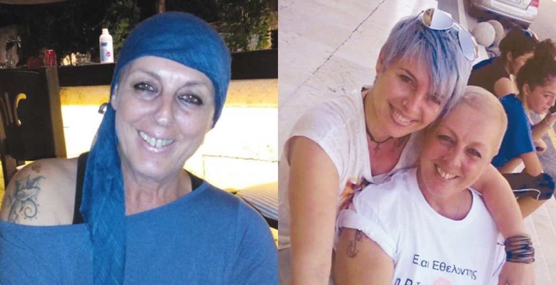 Αληθινή ιστορία: Μάθημα ζωής από μία Ελληνίδα γυναίκα-ήρωα - Πάλεψε δύο φορές αλύπητα με τον καρκίνο και νίκησε - Φωτογραφία 1