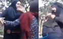Είστε μεγάλα ζώα, κυρίες μου! Που είναι η αλληλεγγύη σας; Ιρανές μουσουλμάνες δέρνουν νεαρή γιατί ήταν χαλαρή η μαντίλα της [video]
