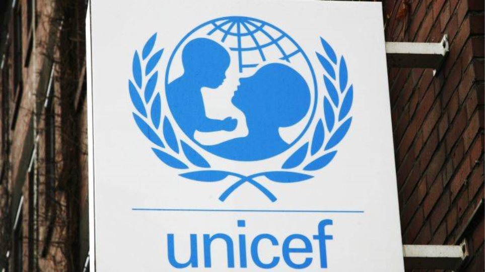 UNICEF: Διακόπτει τη συμφωνία της με την Ελληνική Εθνική Επιτροπή - Φωτογραφία 1