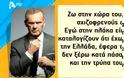 Ο Πέτρος Κωστόπουλος παίρνει θέση για την πολυσυζητημένη του δήλωση: «Εγώ το ξεβλάχεψα το λέω…» - Φωτογραφία 2