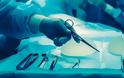 3D εκτυπωμένα αντιβακτηριδιακά χειρουργικά εργαλεία από το ΑΠΘ