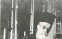 10553 - Ιερομόναχος Ιερόθεος Αγιοπαυλίτης (1869 - 21 Απριλίου 1947)