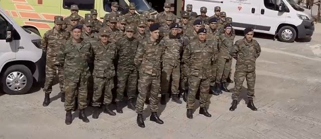 Εντυπωσιακό βίντεο του ΓΕΣ με Δραστηριότητες του Τάγματος Εκκαθάρισης Ναρκοπεδίων Στρατού Ξηράς (ΤΕΝΞ) - Φωτογραφία 1