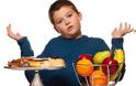 Ποιες είναι οι επιπτώσεις του υψηλού βάρους σε ένα παιδί