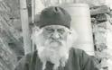 10562 - Μοναχός Χριστόδουλος Κατουνακιώτης (1894 - 23 Απριλίου 1982)