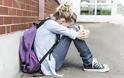 Προσοχή, καραδοκεί η...κατάθλιψη: Με ποια συμπτώματα εκδηλώνεται σε παιδιά και εφήβους
