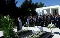 Τελέστηκε το μνημόσυνο για τα 20 χρόνια από το θάνατο του Κωνσταντίνου Καραμανλή - Φωτογραφία 1