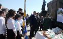 Χαλκίδα: Παρουσία του Πάνου Καμμένου ο εορτασμός του Αγίου Γεωργίου στη Σχολή Πεζικού (ΦΩΤΟ) - Φωτογραφία 3
