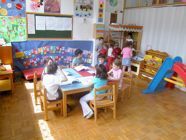 Υπ.Παιδείας: Οι 184 δήμοι-και ο Δήμος Ακτίου-Βόνιτσας-που θα εφαρμοστεί δίχρονη υποχρεωτική προσχολική εκπαίδευση - Φωτογραφία 1