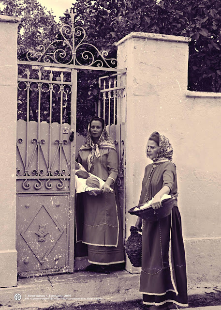 «Πρωταγωνιστές μιας άλλης εποχής, 1950-1960» - Φωτογραφική Έκθεση του Αναστασίου Ι. Σωτηρίου - Φωτογραφία 4
