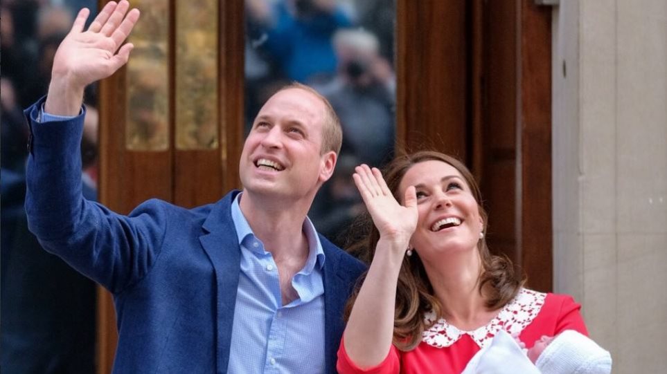 Η Βρετανία γιορτάζει τη γέννηση του νέου πρίγκιπα - Ποιο θα είναι το όνομά του; - Φωτογραφία 1