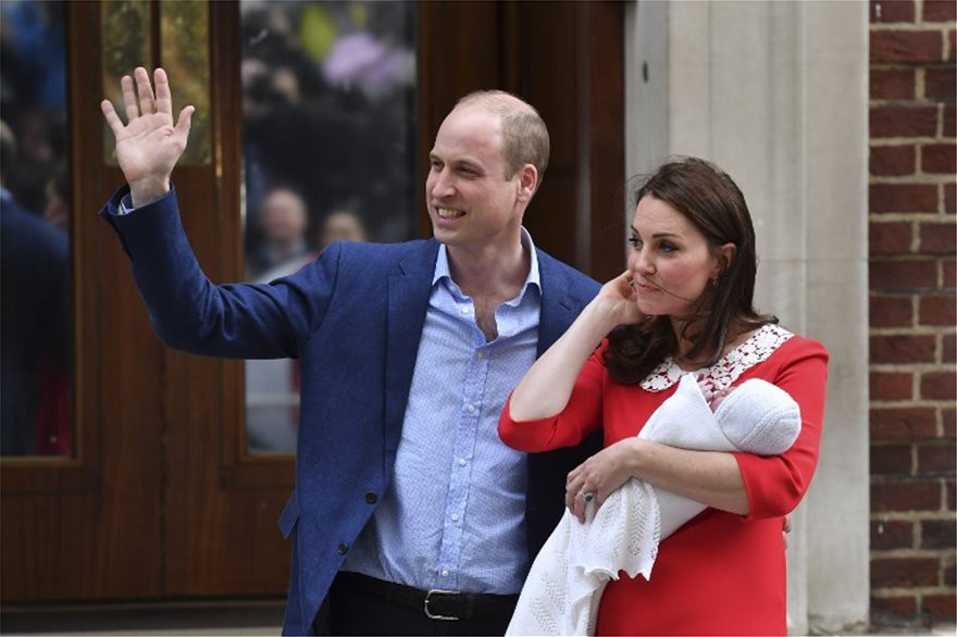 Η Βρετανία γιορτάζει τη γέννηση του νέου πρίγκιπα - Ποιο θα είναι το όνομά του; - Φωτογραφία 3