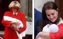 Η Βρετανία γιορτάζει τη γέννηση του νέου πρίγκιπα - Ποιο θα είναι το όνομά του; - Φωτογραφία 5