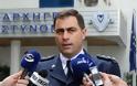 Βία και εγκληματικότητα στην κοινωνία της πληροφορίας - O Υπεύθυνος του Γραφείου Τύπου της Αστυνομίας Κύπρου, γράφει