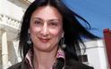 Μάλτα: Τυχόν ηθικοί αυτουργοί για τη δολοφονία της Γκαλίζια θα διωχθούν