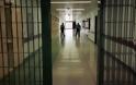 Δάφνη: Ισόβια κάθειρξη για τη δολοφονία του ενεχυροδανειστή που οργανώθηκε μέσω Facebook