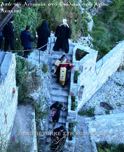 10568 - Πανήγυρις Ιεράς Καλύβης Αγίου Ακακίου της Σκήτης Καυσοκαλυβίων - Φωτογραφία 12