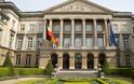 Σκάνδαλο χρηματισμού στο Βέλγιο: Δύο βουλευτές «τα τσέπωσαν» από το Αζερμπαϊτζάν