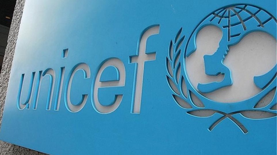 Εισαγγελική έρευνα για τα οικονομικά της Unicef στην Ελλάδα - Φωτογραφία 1