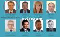 Εκλογές στην Ένωση Δικαστών - Εισαγγελέων: Ποιοι είναι υποψήφιοι από την Εύβοια! (ΦΩΤΟ)