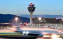 Που έχει «κολλήσει» η σύμβαση για τον Διεθνή Αερολιμένα Αθηνών