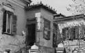 Τα έξι πιο διάσημα σπίτια συγγραφέων στην Αθήνα