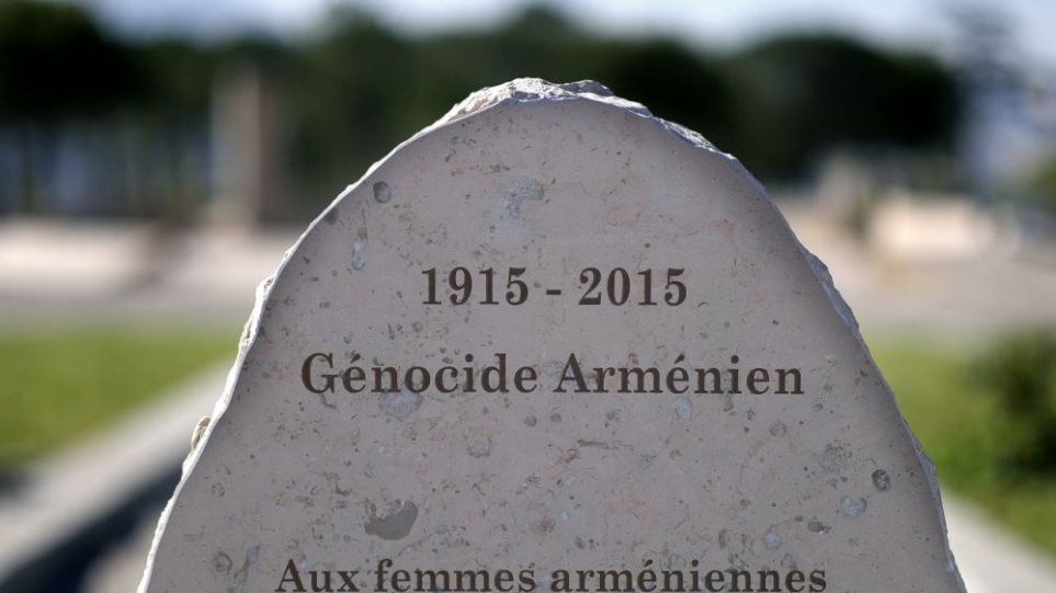 Λευκός Οίκος: Ανακοίνωση για τη Σφαγή των Αρμενίων κατά τον Α' Παγκόσμιο Πόλεμο - Φωτογραφία 1