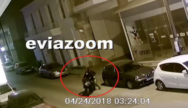 Χαλκίδα: Βίντεο - ντοκουμέντο! Καρέ - καρέ η κλοπή μοτοσικλέτας από πυλωτή πολυκατοικίας! - Φωτογραφία 1