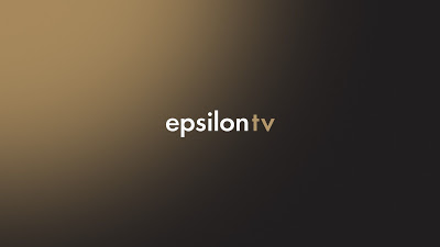 Νέα εκπομπή έρχεται τα μεσημέρια στο EPSILON! - Όλες οι πληροφορίες... - Φωτογραφία 1