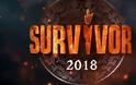 Survivor 2: Η απόφαση που «θάβει» όλα τα spoilers και τις διαρροές για ασυλία και αποχώρηση
