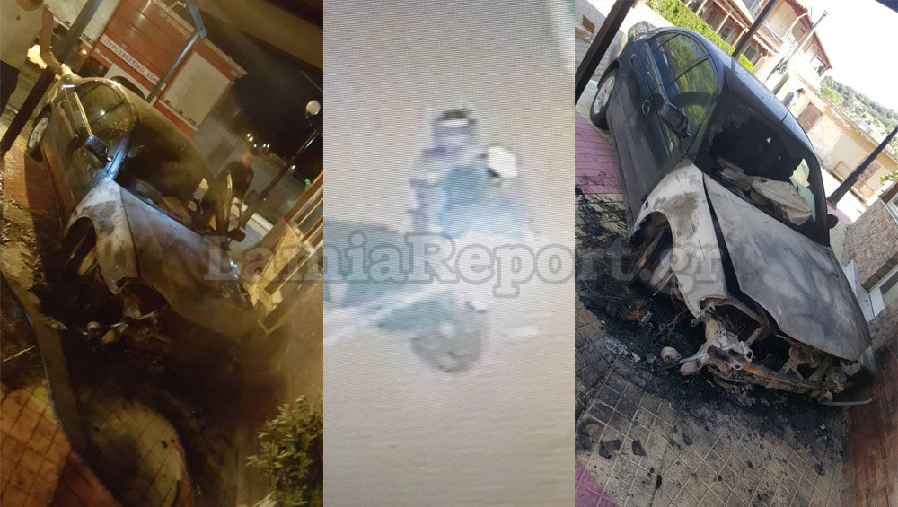 Βοιωτία: Βίντεο από τη μαφιόζικη επίθεση στο αυτοκίνητο Πρόεδρου Τοπικής Κοινότητας - Φωτογραφία 3