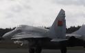 Η Λευκορωσία μεταβιβάζει τέσσερα MiG-29 στη Σερβία