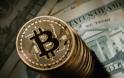 «Ναι» στις συναλλαγές με ψηφιακά νομίσματα λέει 1 στους 5 χρηματοπιστωτικούς οργανισμούς