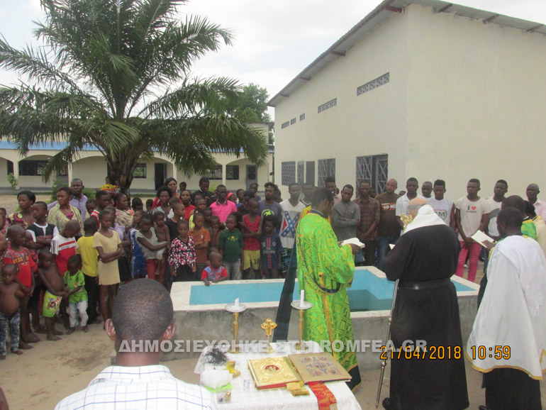 Συνεχίζονται οι βαπτίσεις στην Ιερά Μητρόπολη Κινσάσας - Φωτογραφία 2