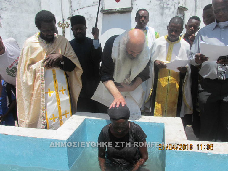 Συνεχίζονται οι βαπτίσεις στην Ιερά Μητρόπολη Κινσάσας - Φωτογραφία 3