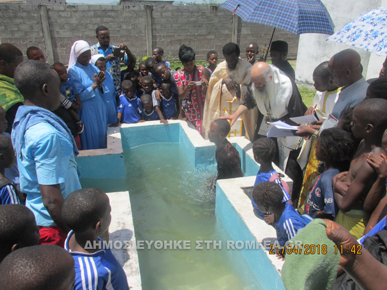 Συνεχίζονται οι βαπτίσεις στην Ιερά Μητρόπολη Κινσάσας - Φωτογραφία 4