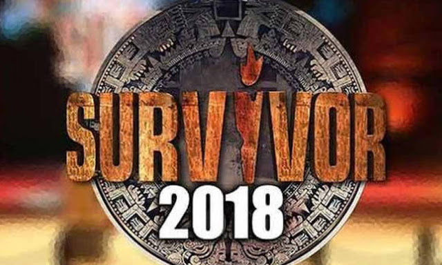 Survivor: Ανατροπή στον διαγωνισμό τραγουδιού! Δύο νικητές και φέτος - Φωτογραφία 1